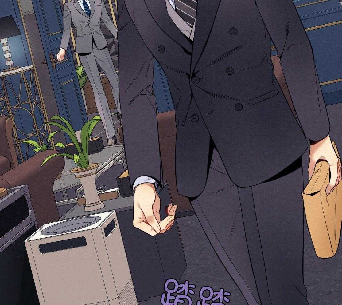 利己主义 - 第50话 窗户 - 第44张图