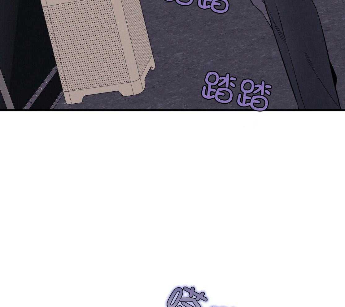 利己主义 - 第50话 窗户 - 第45张图