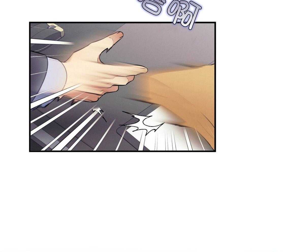 利己主义 - 第50话 窗户 - 第46张图