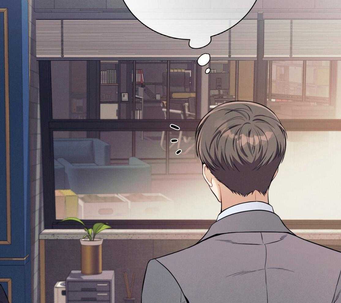 利己主义 - 第50话 窗户 - 第65张图