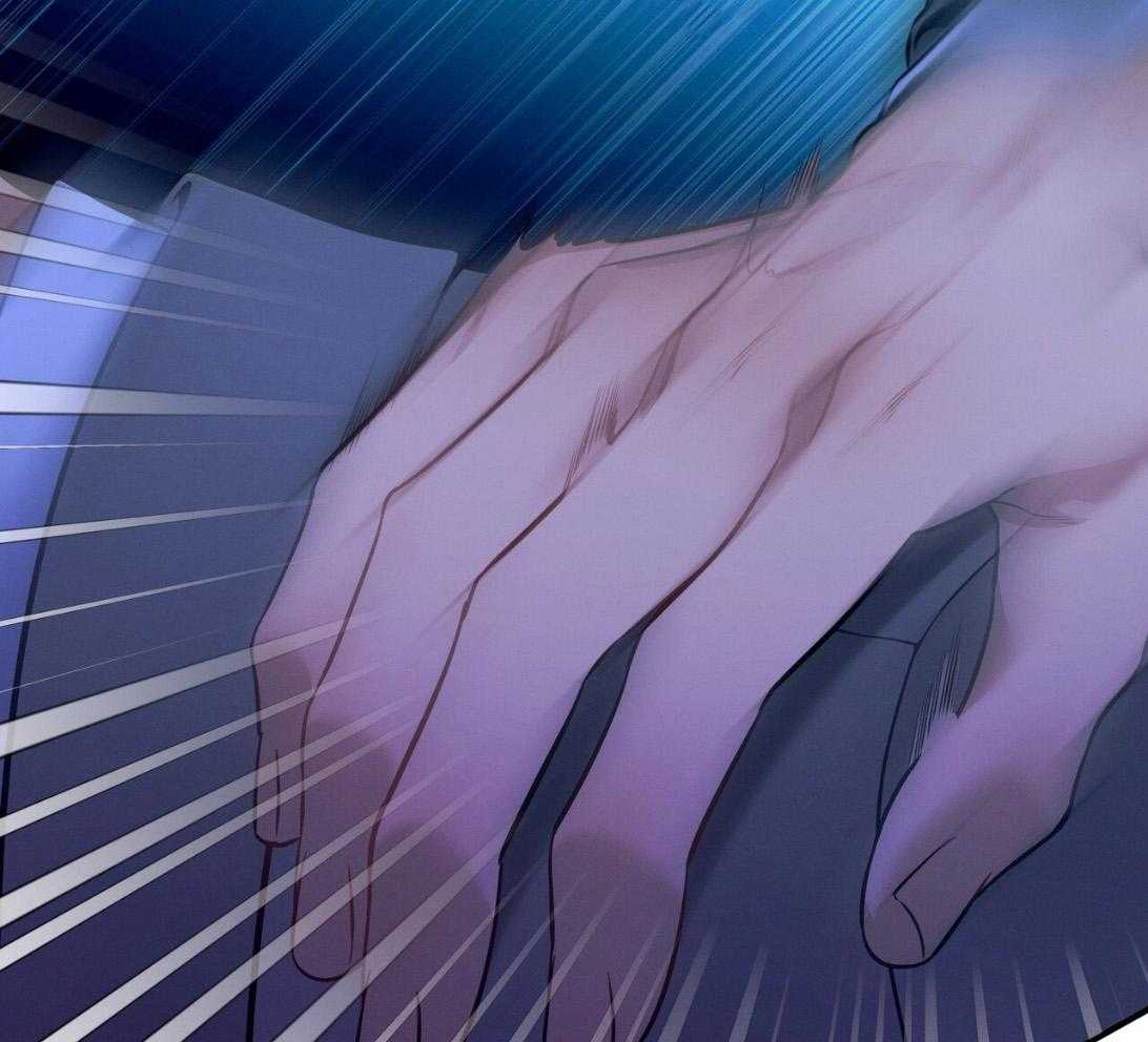 利己主义 - 第50话 窗户 - 第7张图