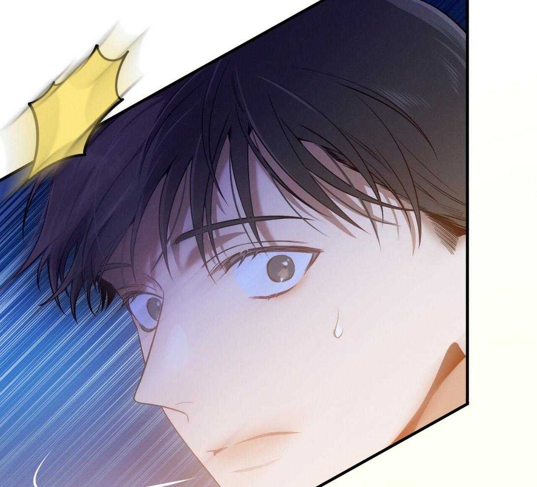 利己主义 - 第50话 窗户 - 第9张图