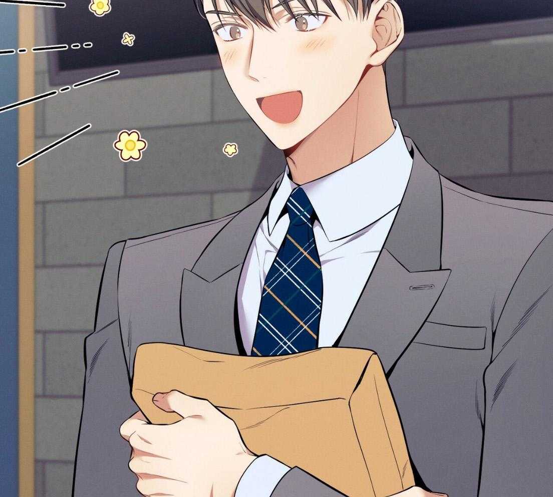 利己主义 - 第52话 我的人 - 第11张图