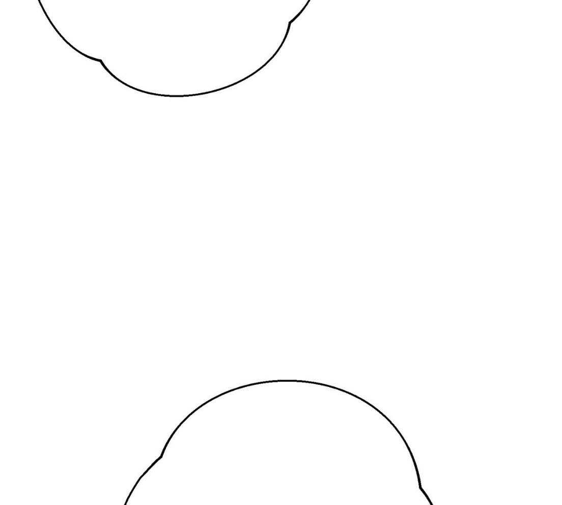 利己主义 - 第52话 我的人 - 第13张图