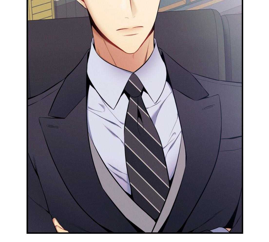 利己主义 - 第52话 我的人 - 第15张图