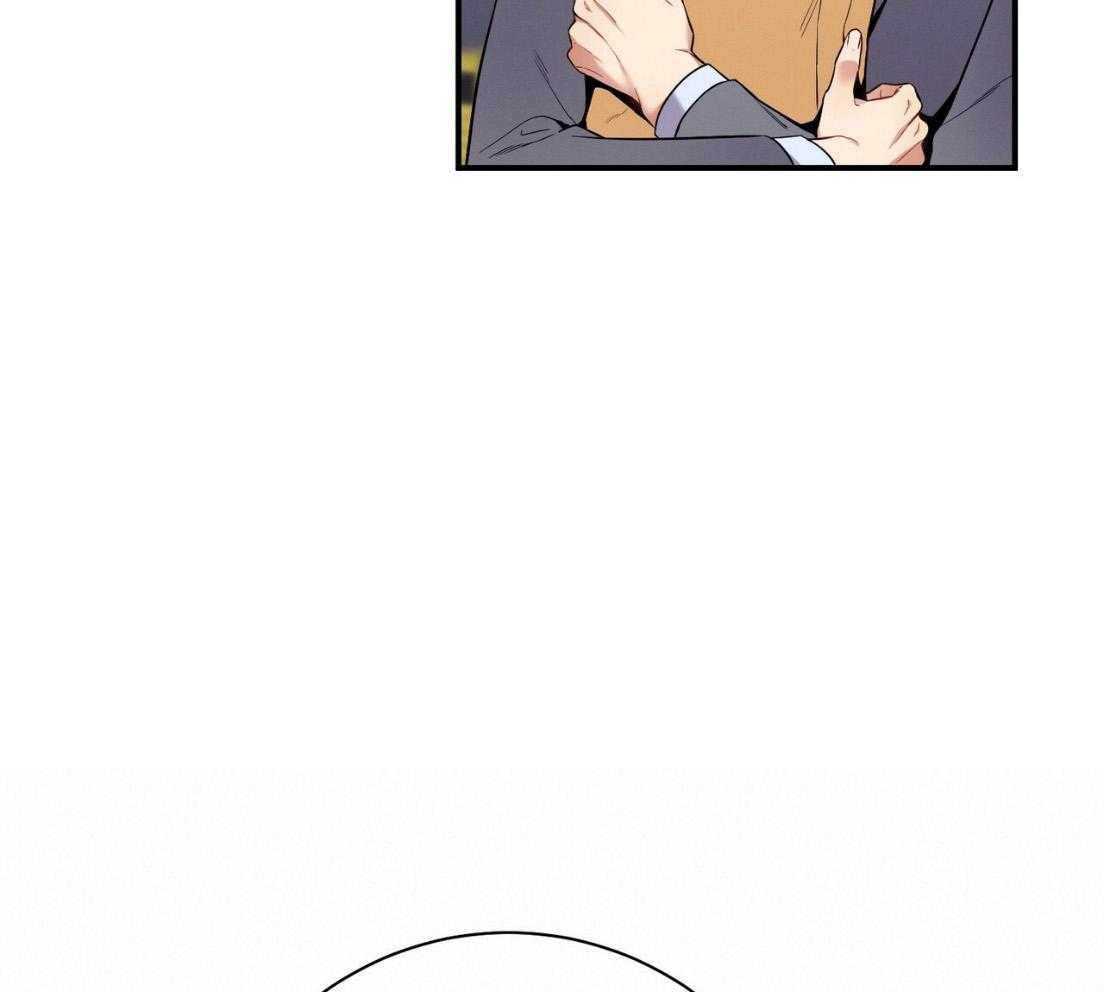 利己主义 - 第52话 我的人 - 第21张图