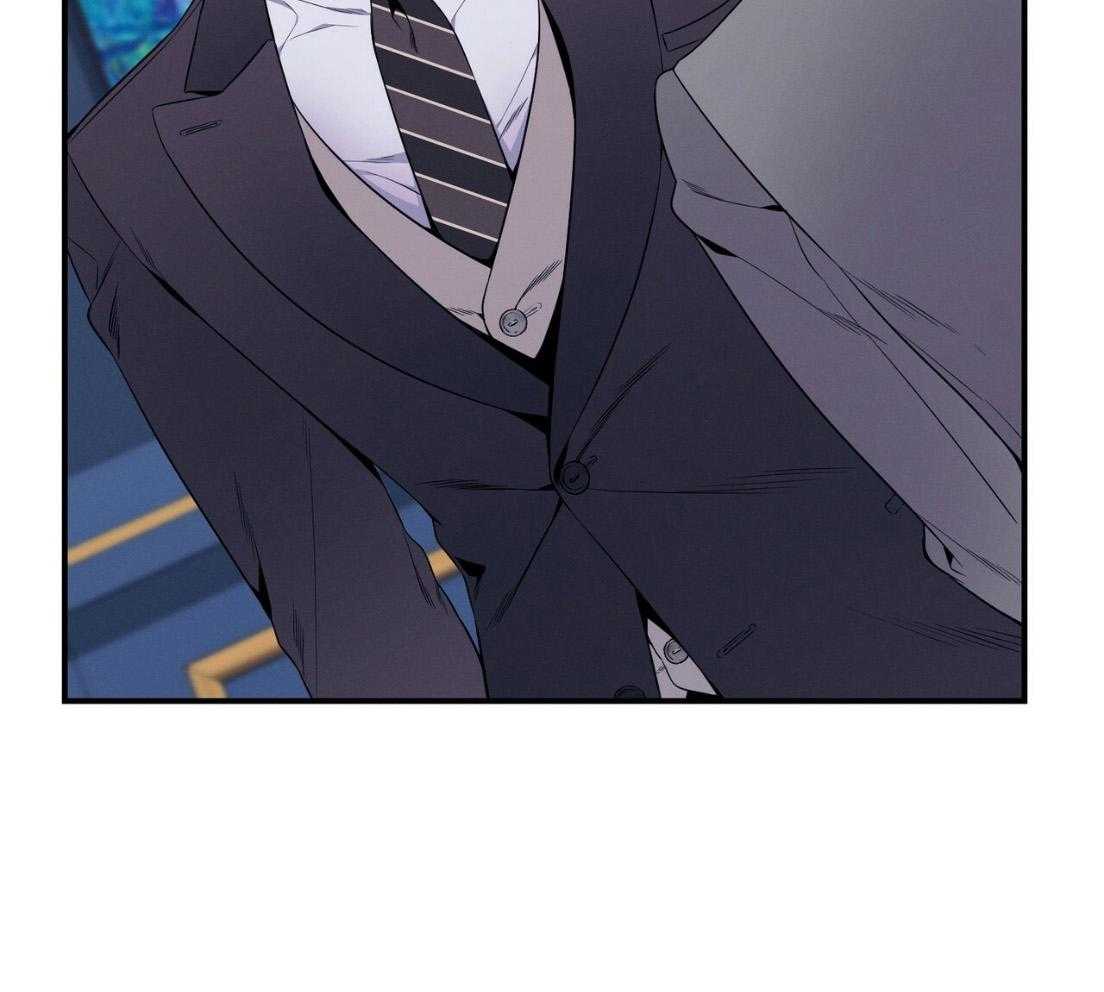 利己主义 - 第52话 我的人 - 第30张图