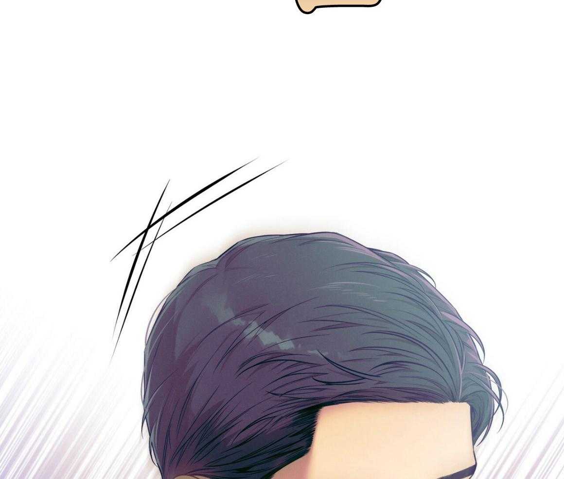 利己主义 - 第52话 我的人 - 第36张图