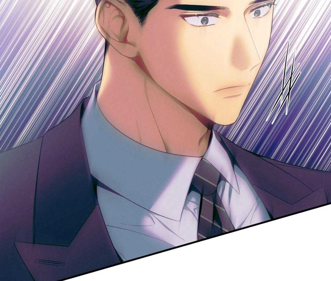 利己主义 - 第52话 我的人 - 第37张图