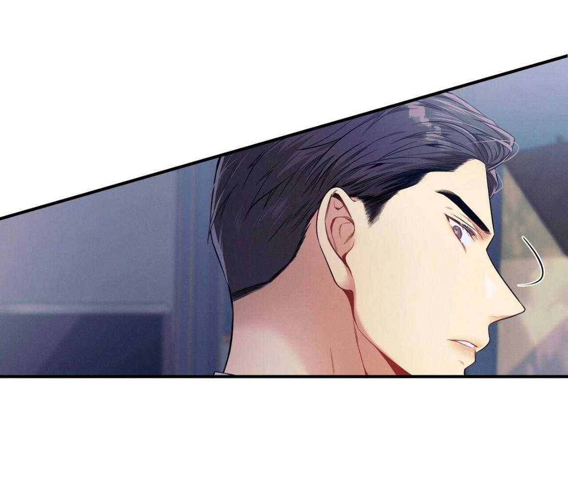 利己主义 - 第52话 我的人 - 第39张图