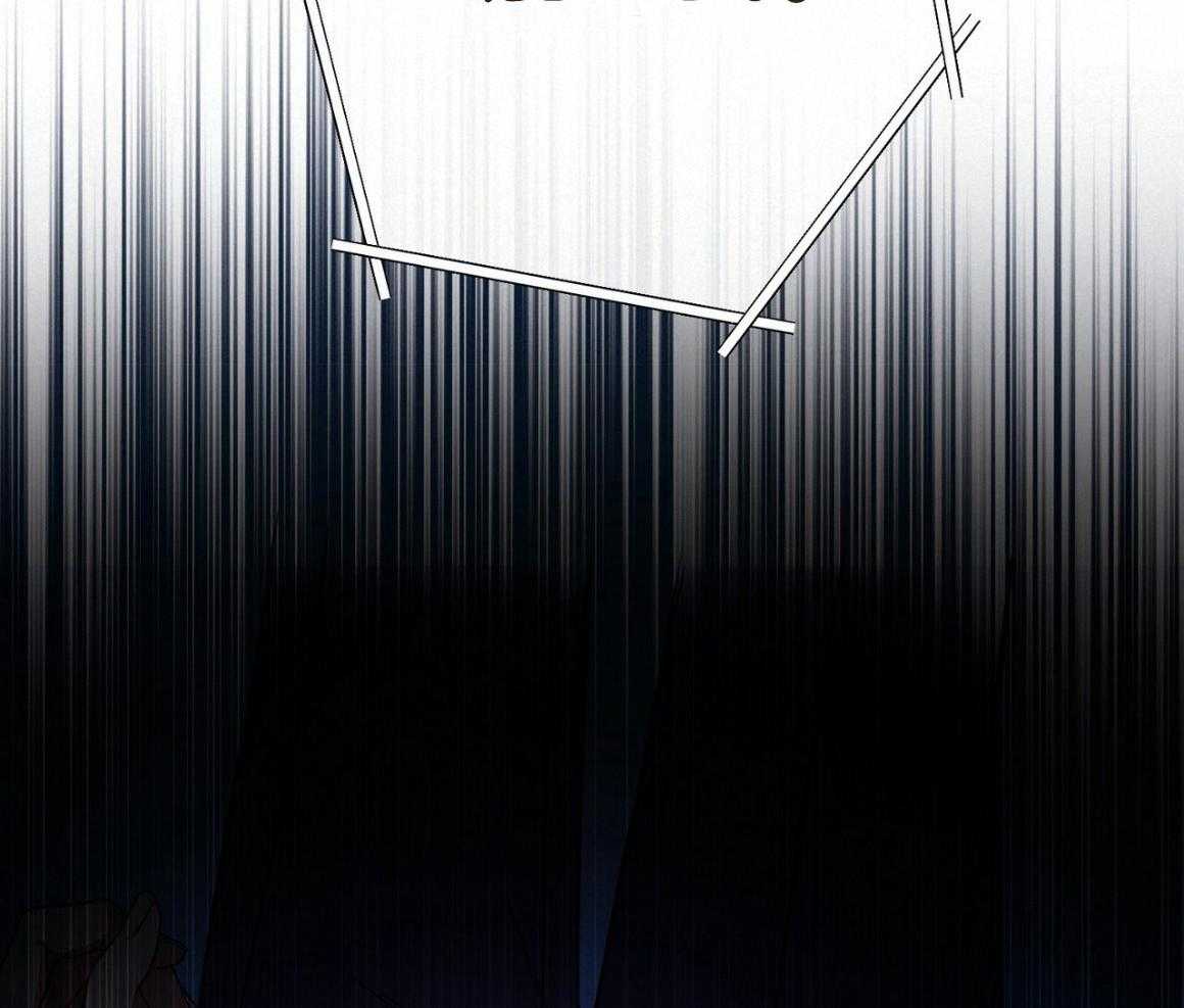 利己主义 - 第52话 我的人 - 第45张图