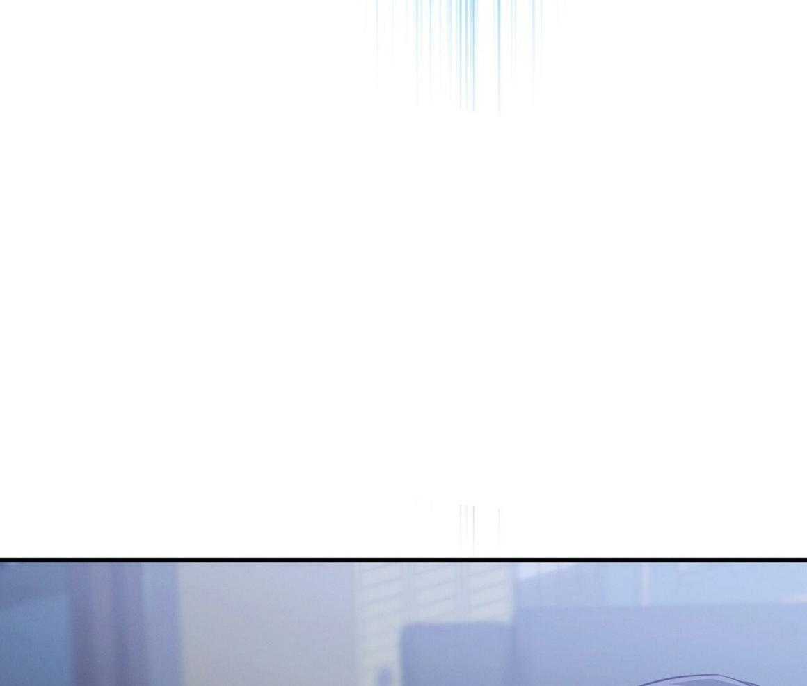 利己主义 - 第52话 我的人 - 第51张图