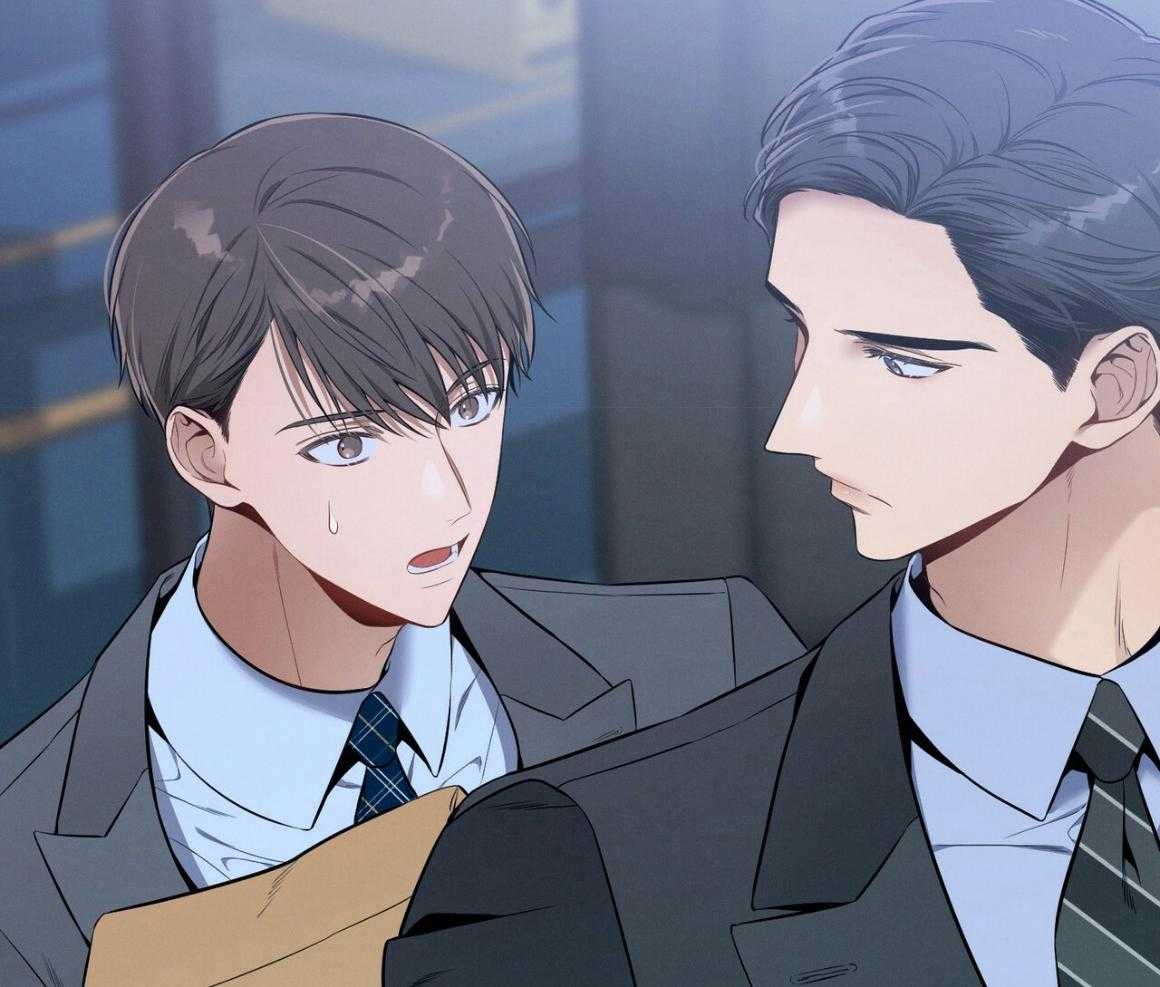 利己主义 - 第52话 我的人 - 第52张图