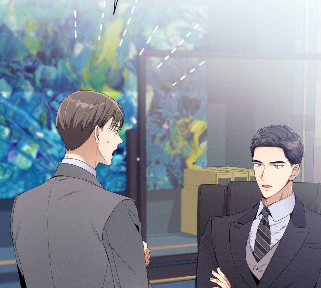 利己主义 - 第52话 我的人 - 第7张图