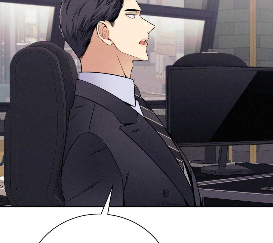 利己主义 - 第51话 躲开视线 - 第11张图