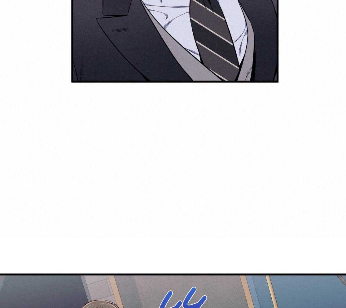 利己主义 - 第51话 躲开视线 - 第23张图