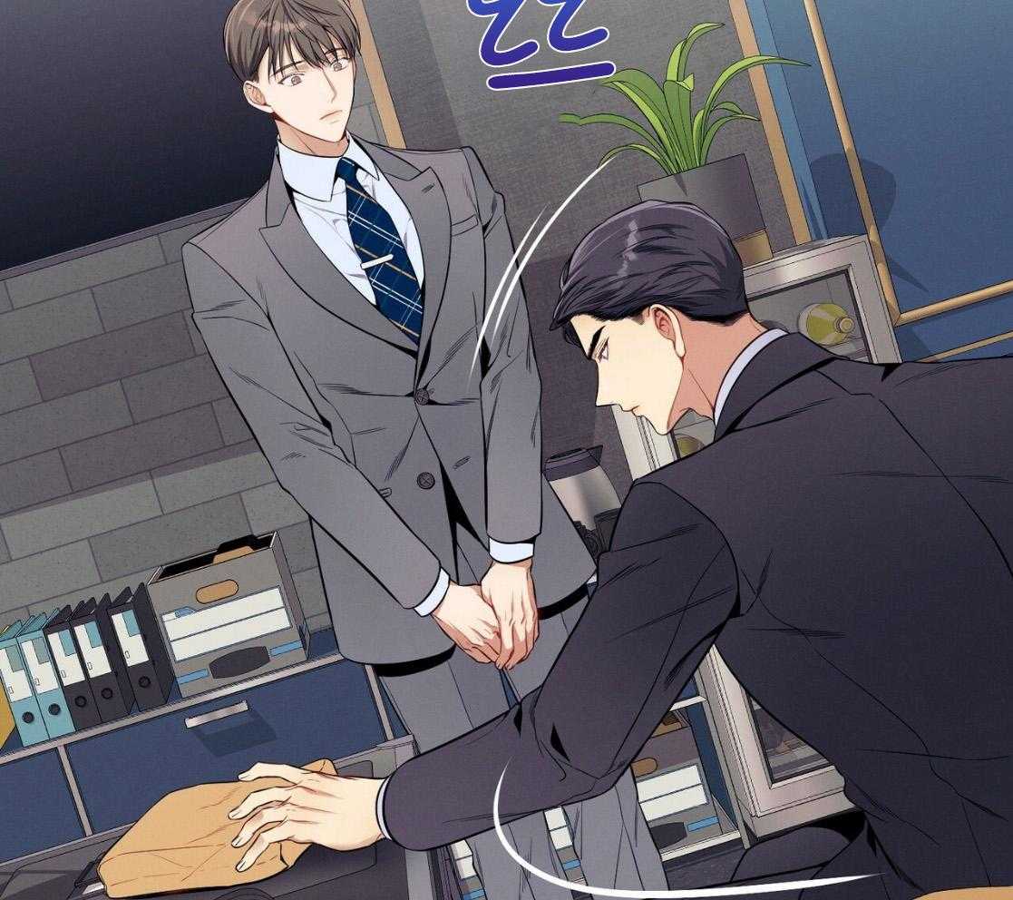 利己主义 - 第51话 躲开视线 - 第24张图