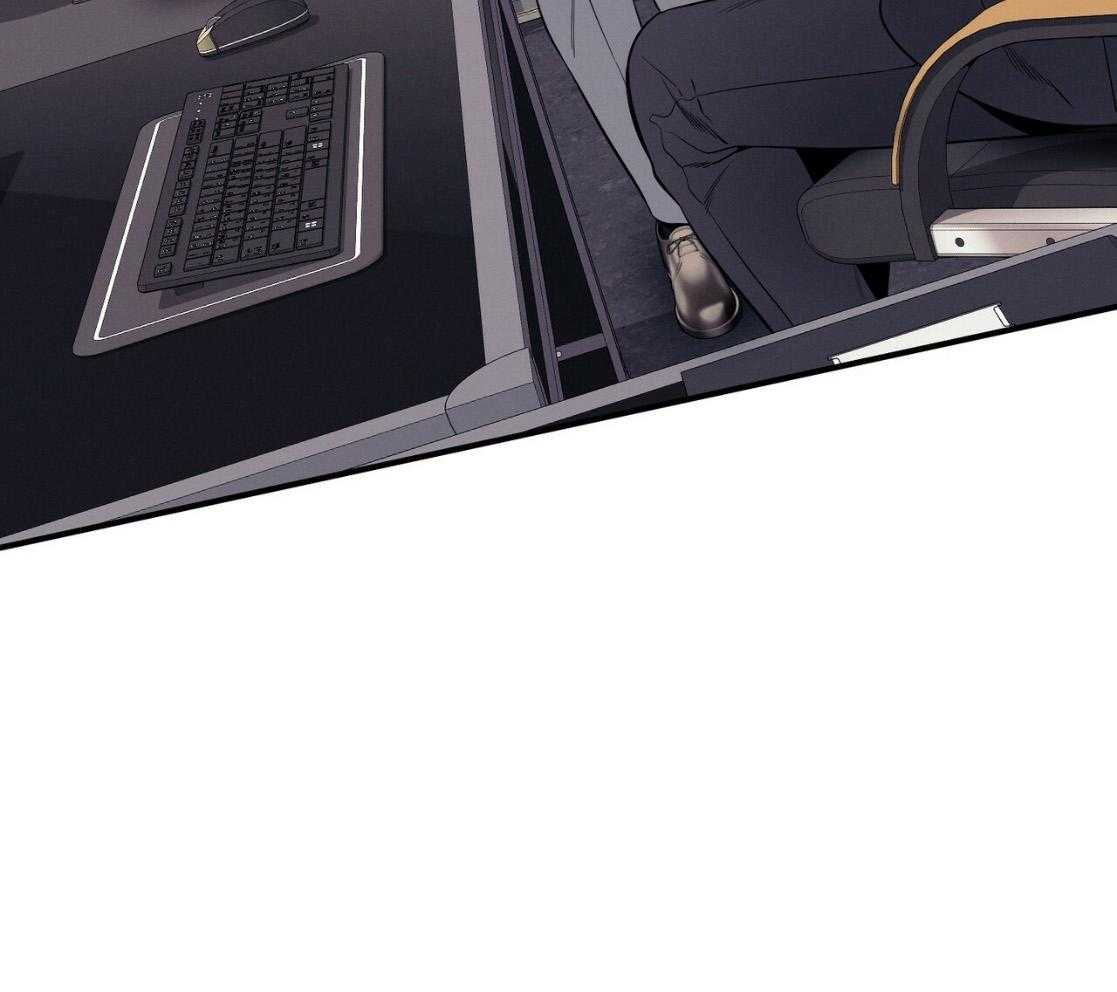 利己主义 - 第51话 躲开视线 - 第25张图