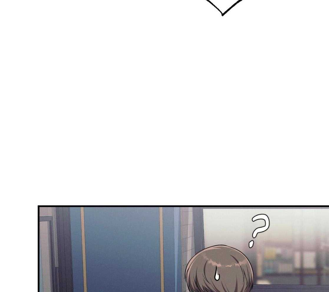 利己主义 - 第51话 躲开视线 - 第30张图