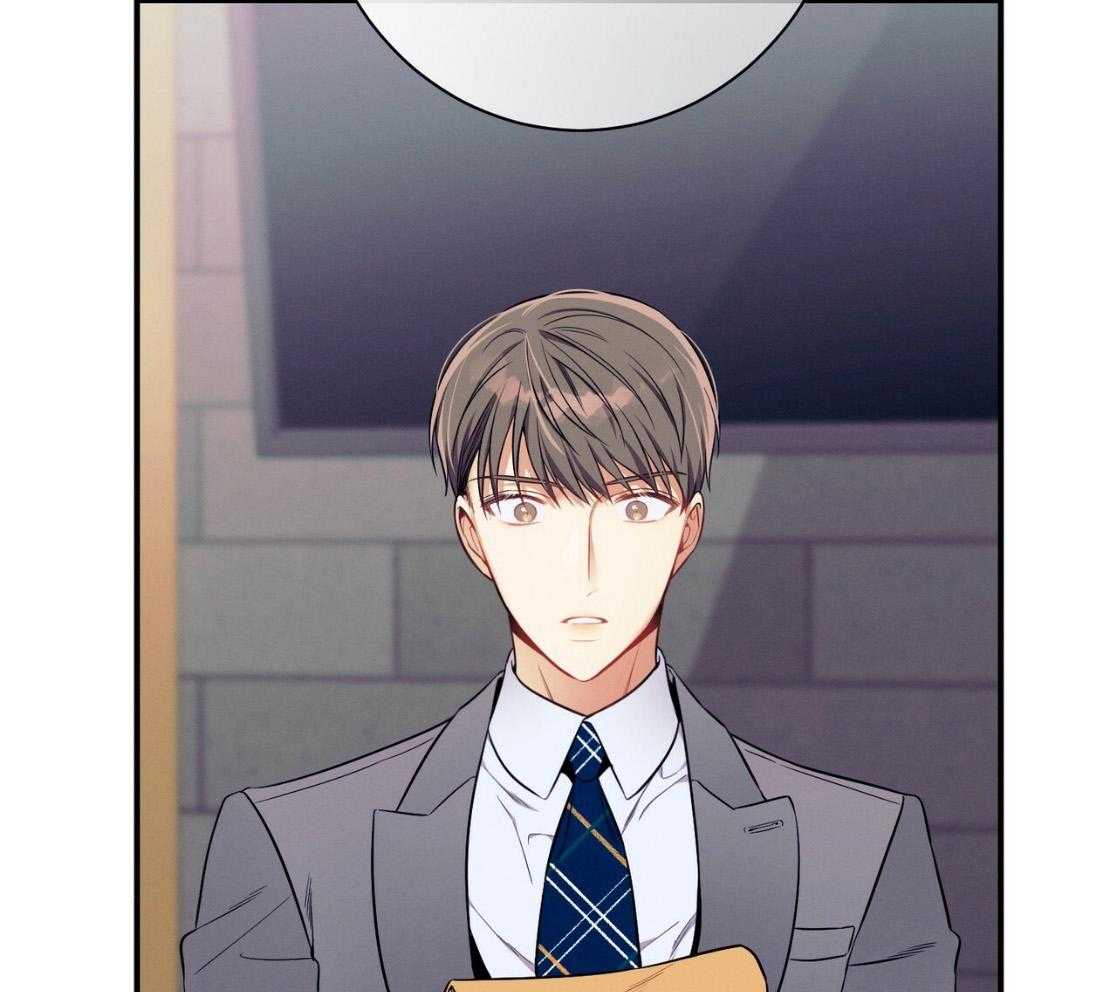 利己主义 - 第51话 躲开视线 - 第33张图