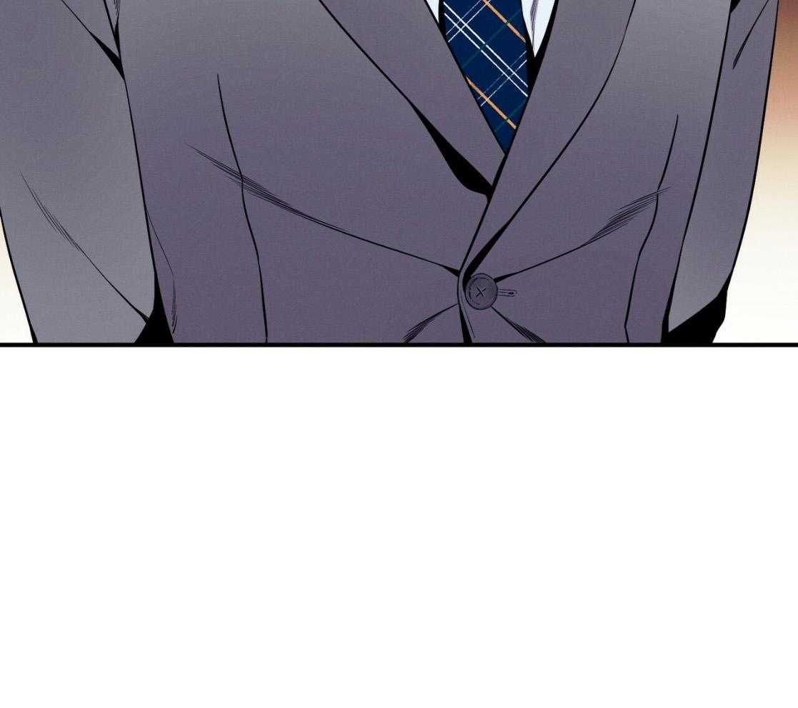 利己主义 - 第51话 躲开视线 - 第4张图