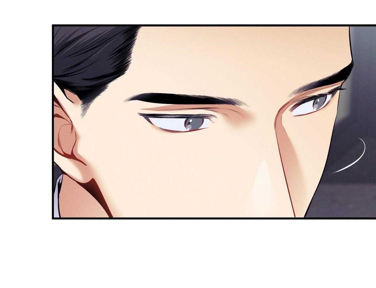 利己主义 - 第51话 躲开视线 - 第50张图