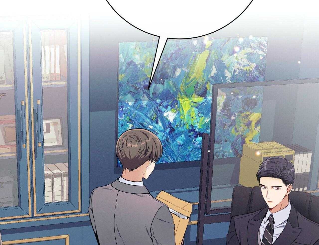 利己主义 - 第51话 躲开视线 - 第52张图