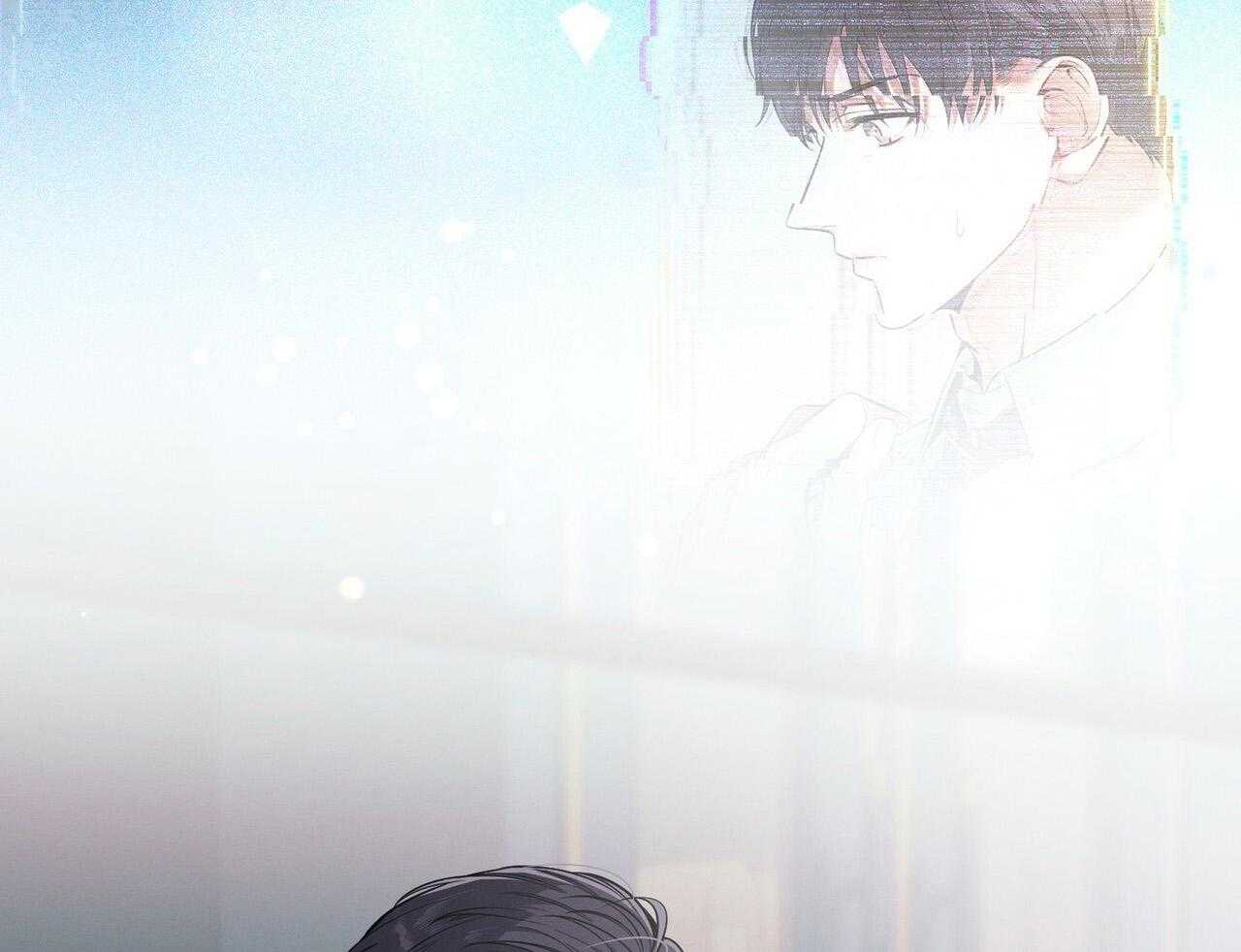 利己主义 - 第51话 躲开视线 - 第59张图