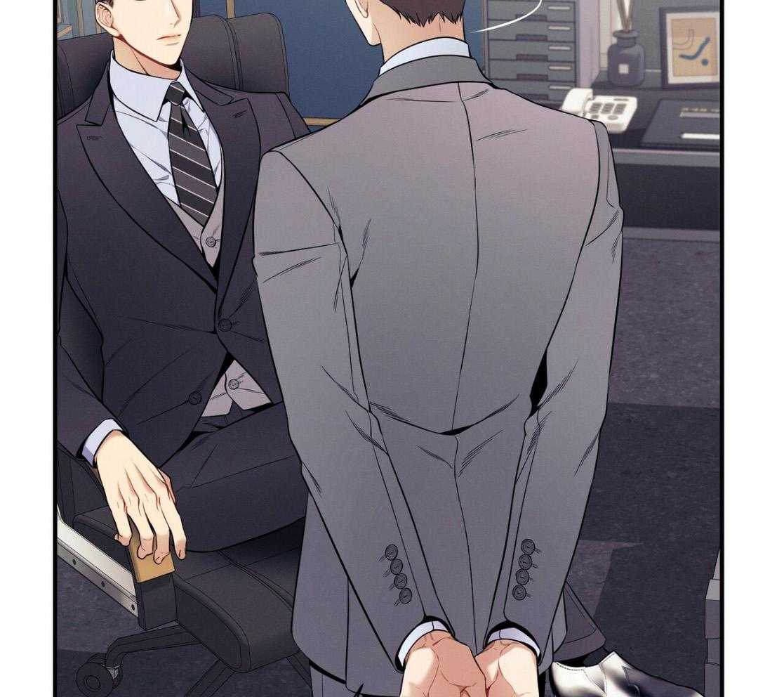 利己主义 - 第51话 躲开视线 - 第6张图