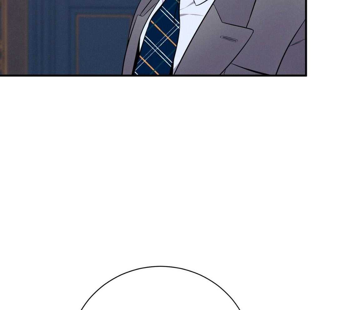 利己主义 - 第51话 躲开视线 - 第9张图