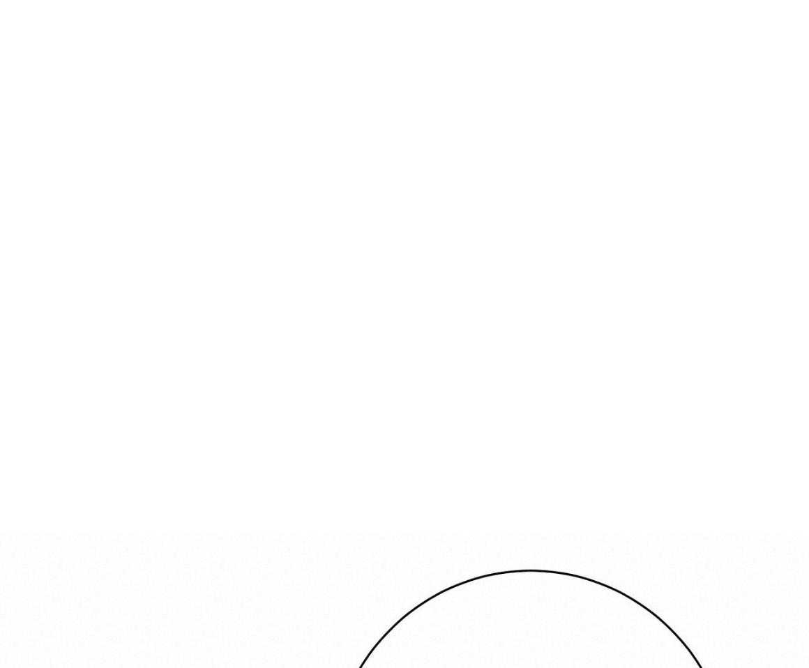 利己主义 - 第53话 30秒 - 第10张图