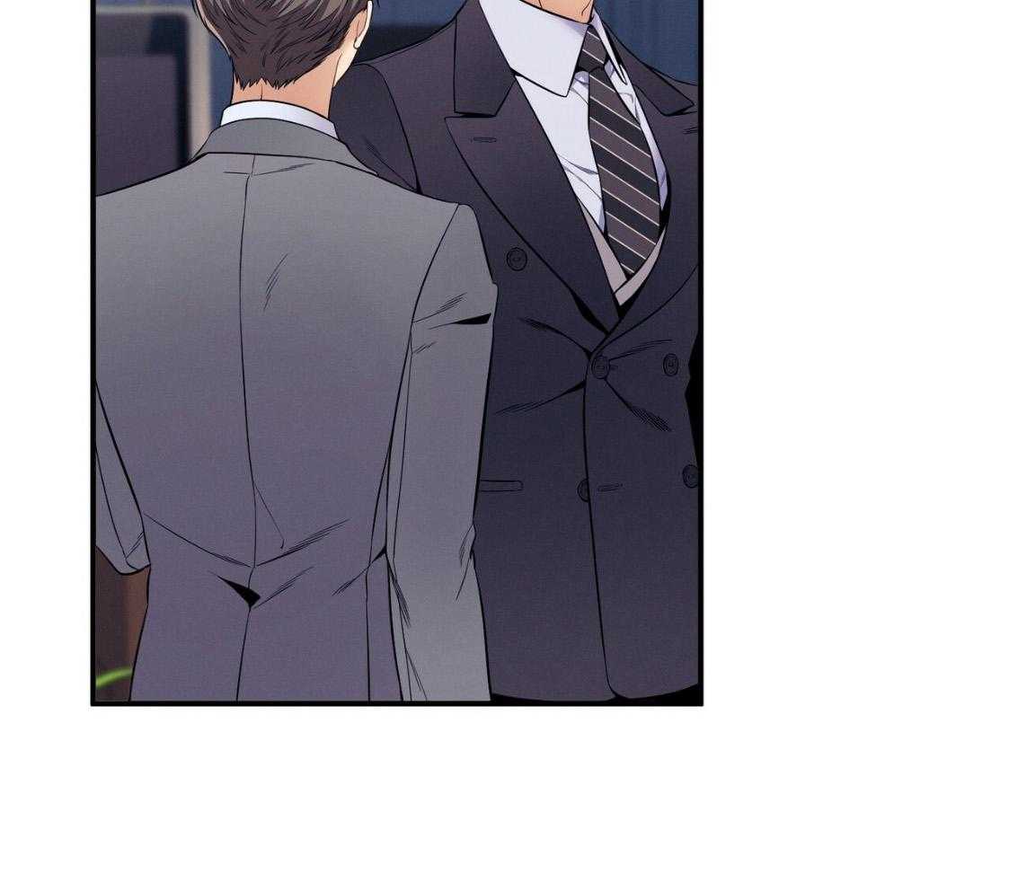 利己主义 - 第53话 30秒 - 第12张图