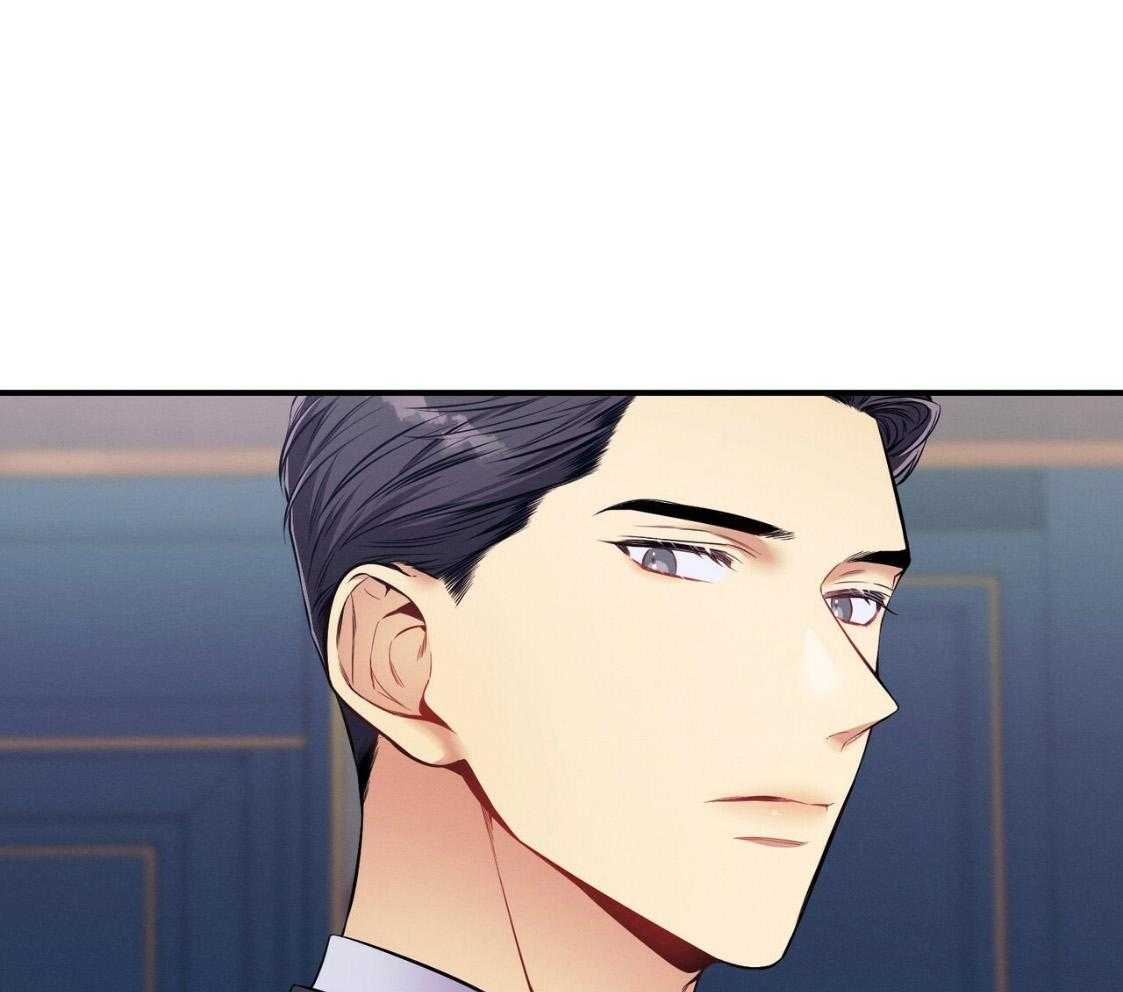 利己主义 - 第53话 30秒 - 第19张图