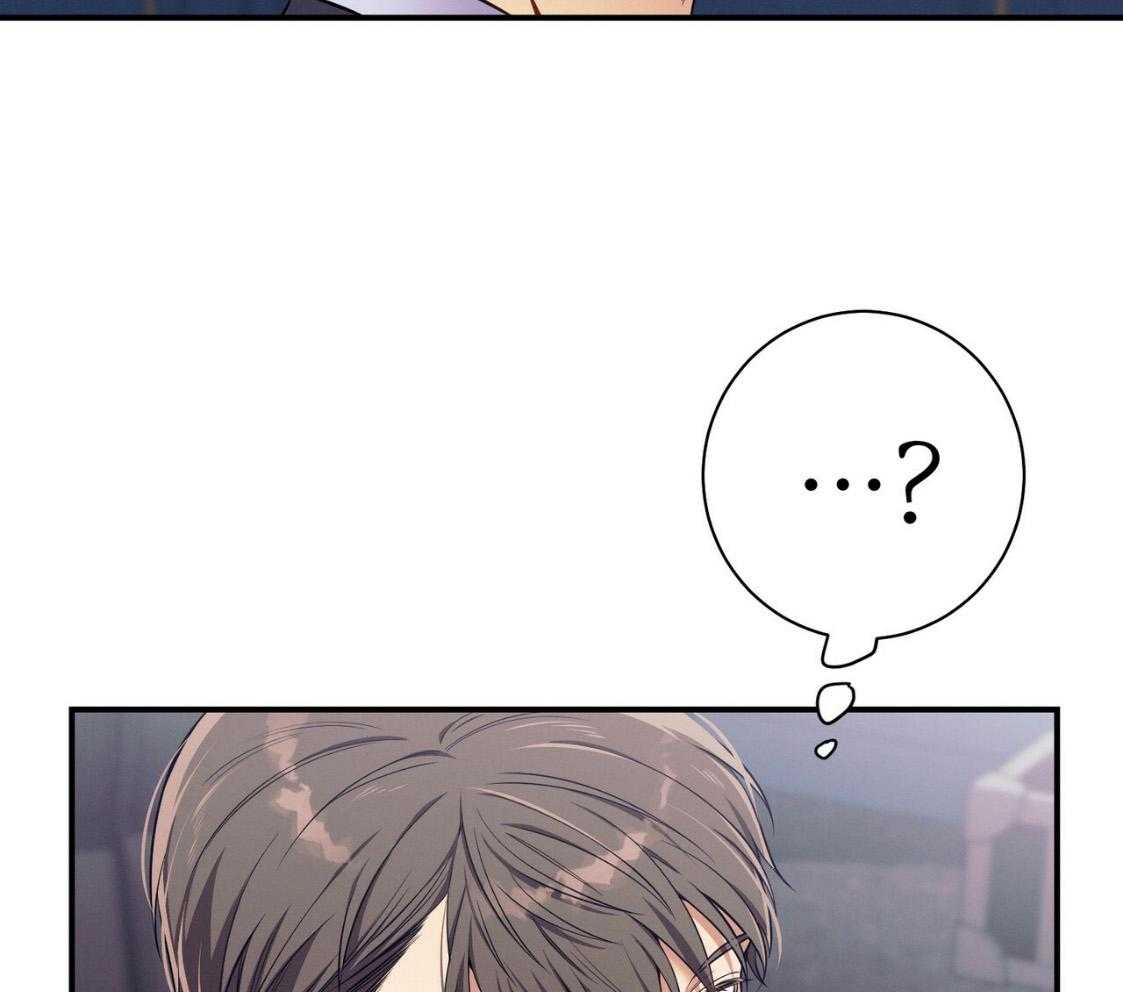 利己主义 - 第53话 30秒 - 第20张图