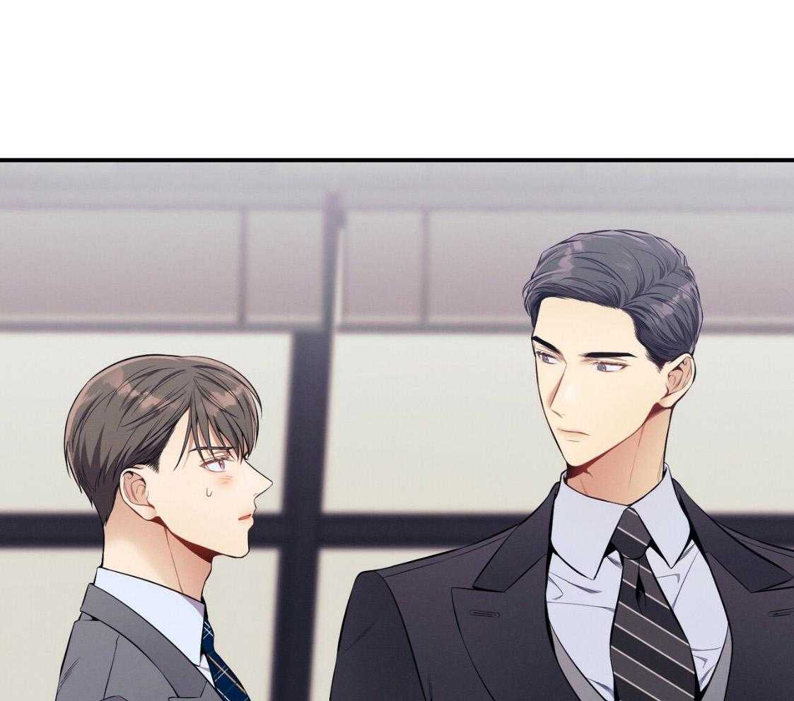 利己主义 - 第53话 30秒 - 第25张图