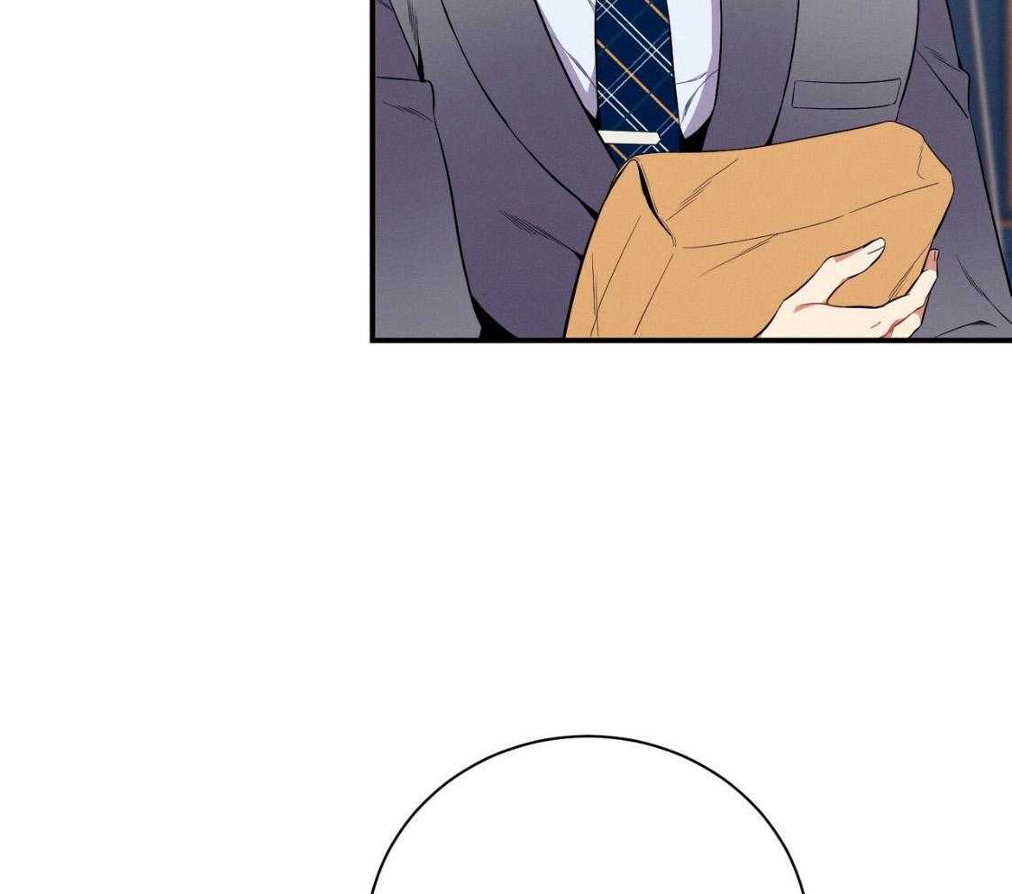 利己主义 - 第53话 30秒 - 第37张图