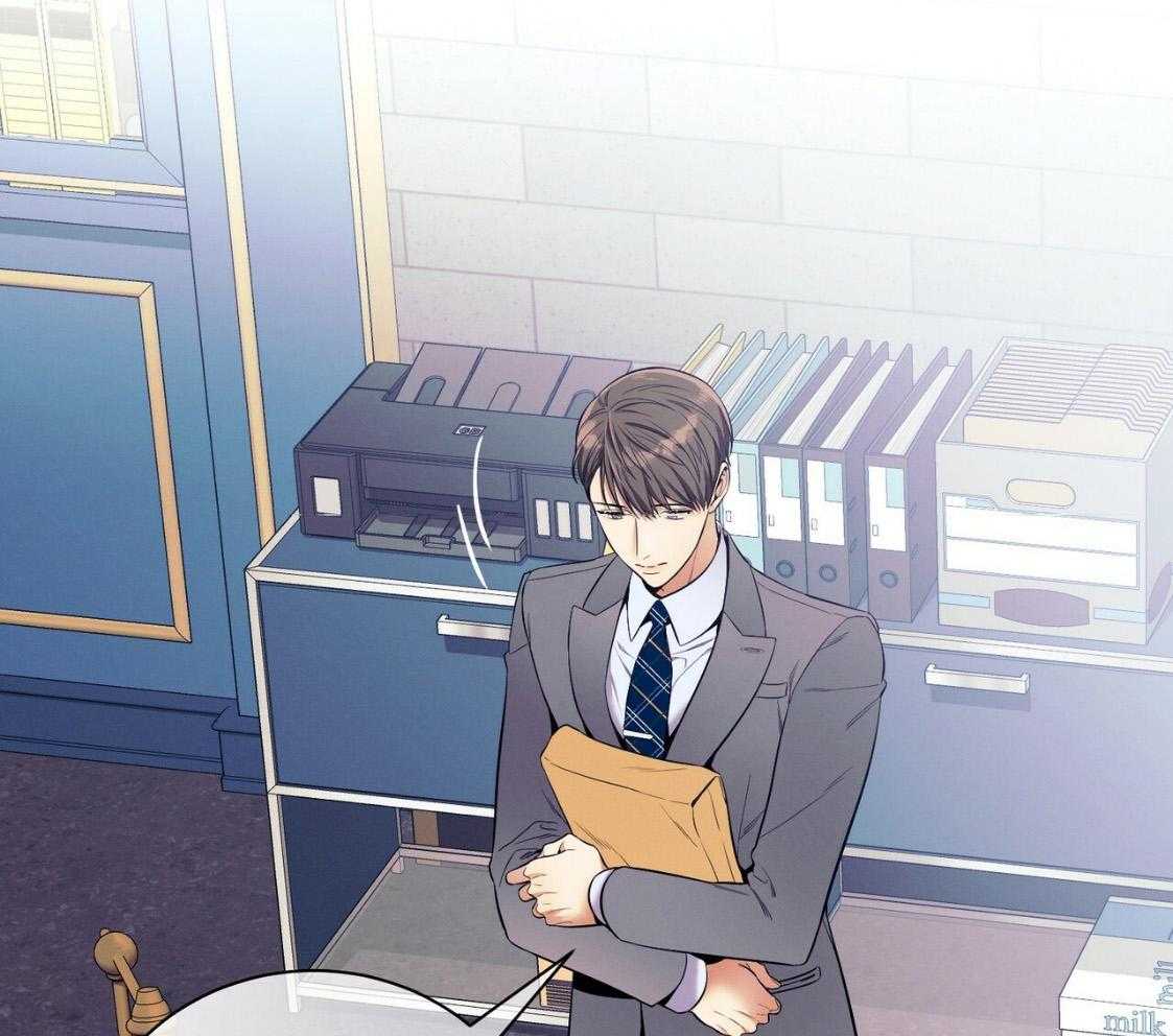 利己主义 - 第53话 30秒 - 第40张图