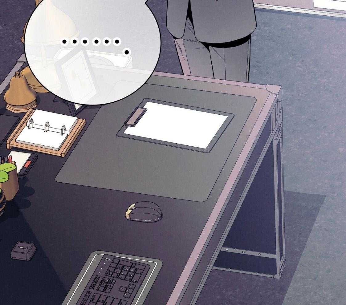 利己主义 - 第53话 30秒 - 第41张图