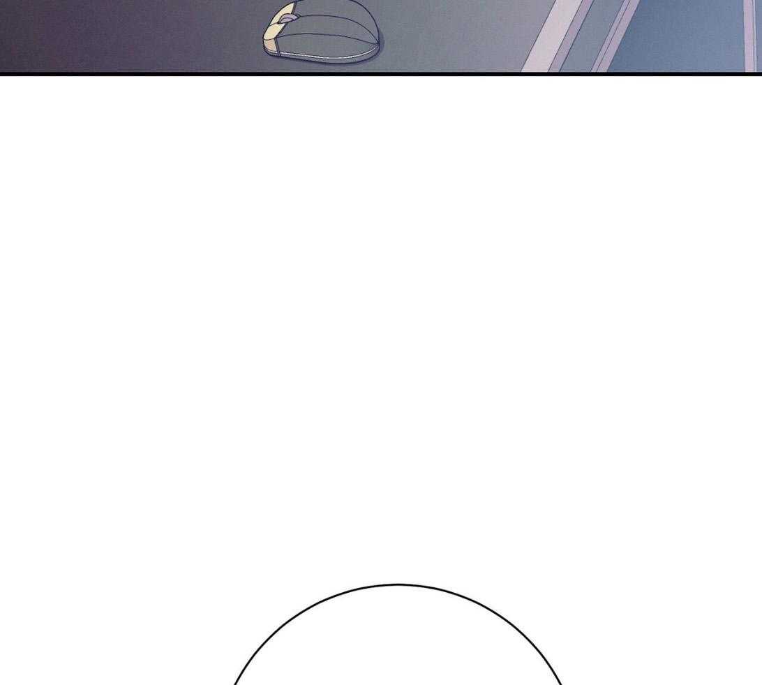 利己主义 - 第53话 30秒 - 第45张图