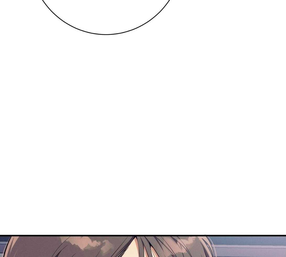 利己主义 - 第53话 30秒 - 第48张图