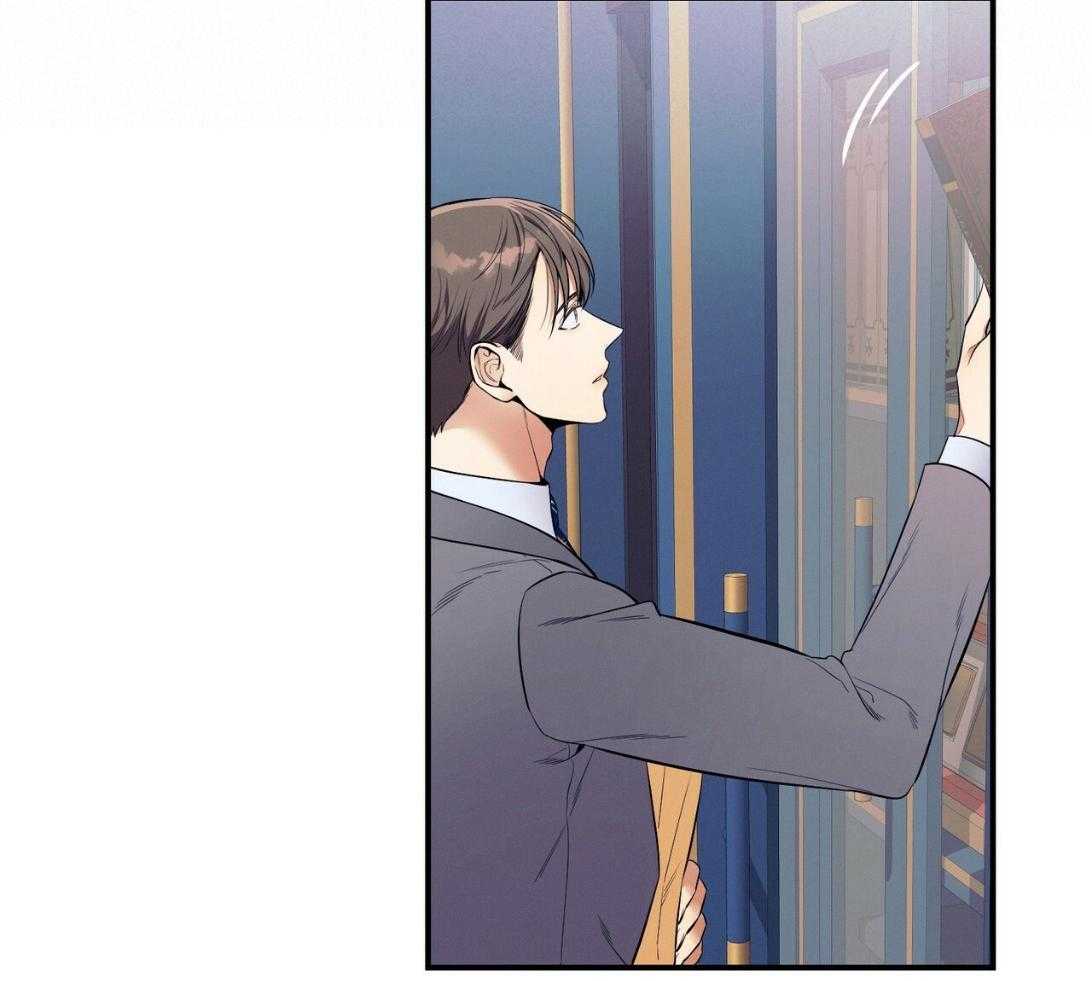 利己主义 - 第53话 30秒 - 第56张图