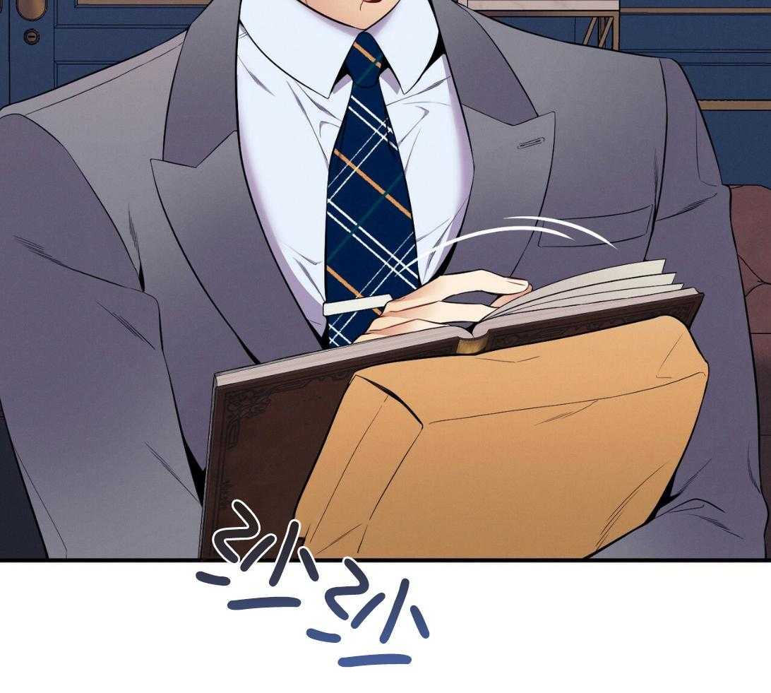 利己主义 - 第53话 30秒 - 第59张图