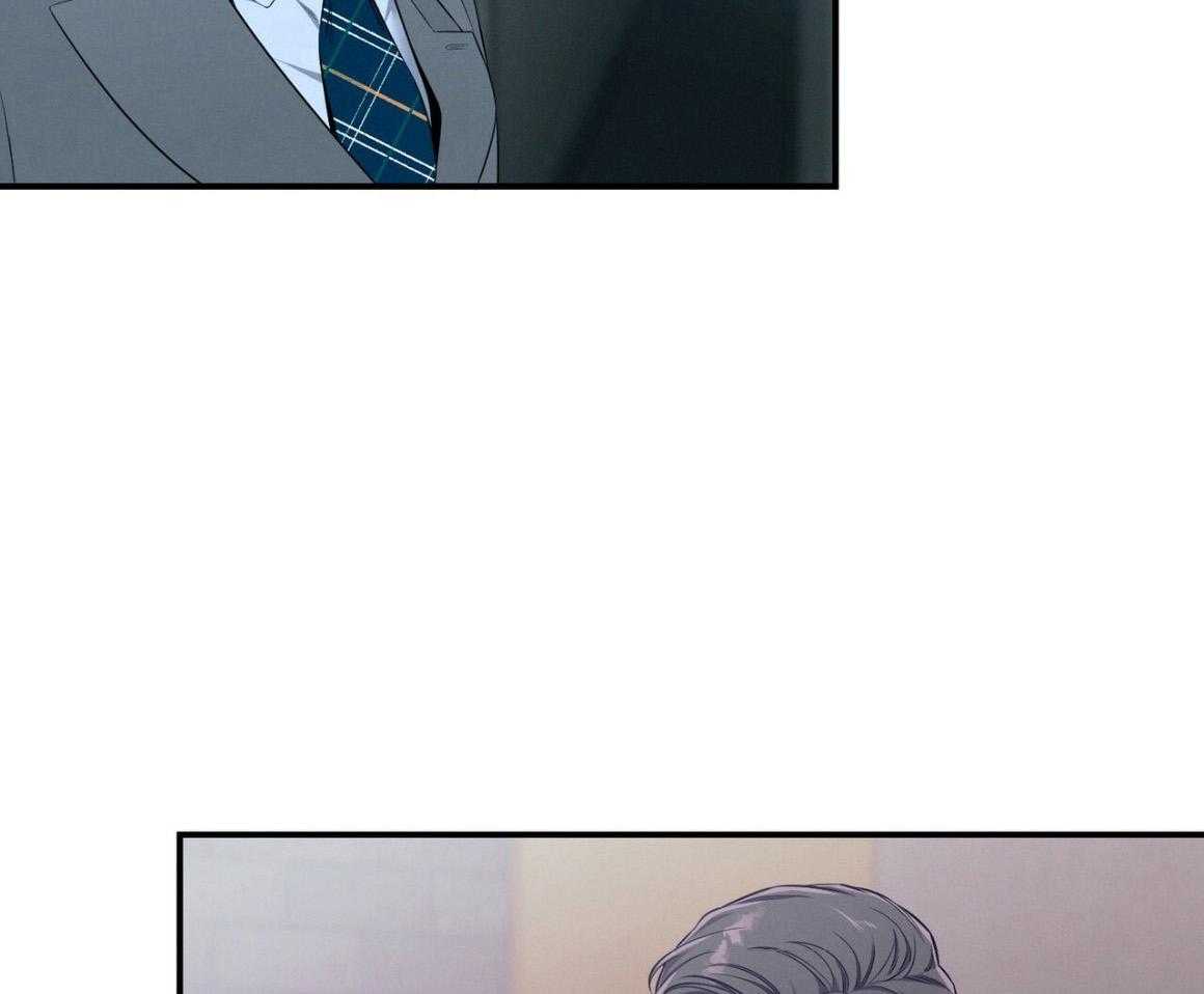 利己主义 - 第53话 30秒 - 第5张图