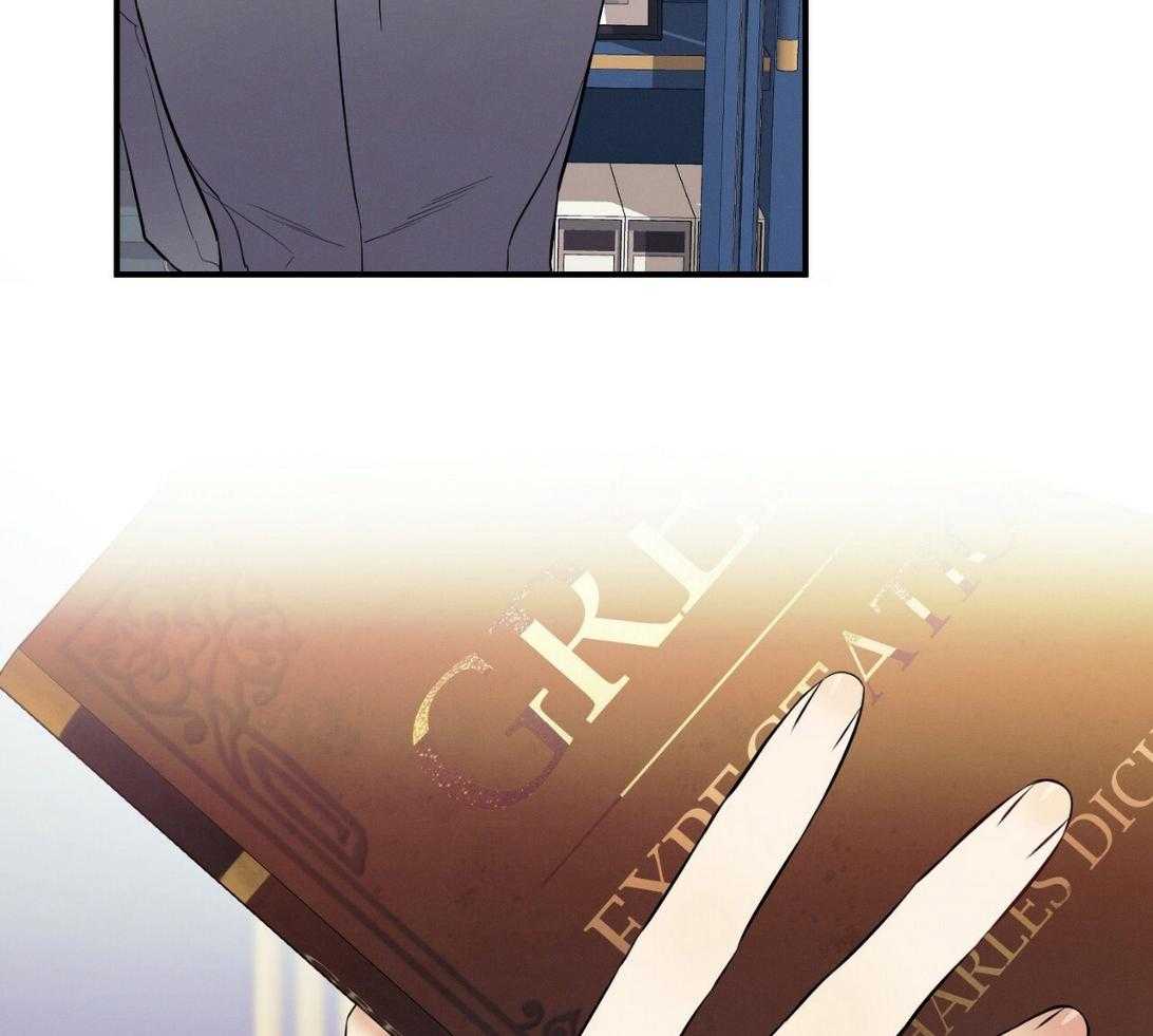 利己主义 - 第53话 30秒 - 第64张图