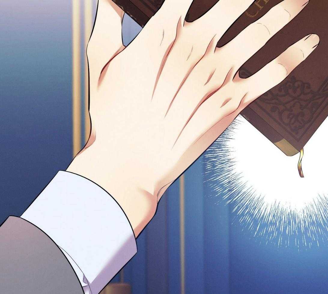 利己主义 - 第53话 30秒 - 第65张图