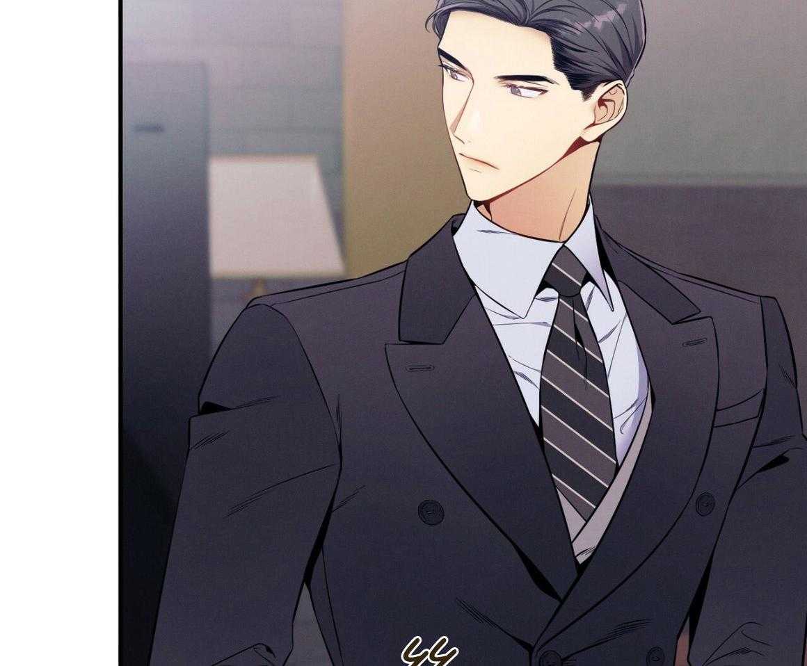 利己主义 - 第53话 30秒 - 第6张图