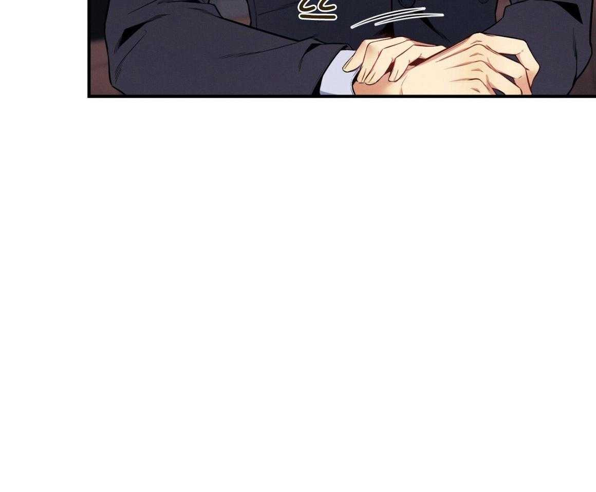 利己主义 - 第53话 30秒 - 第7张图