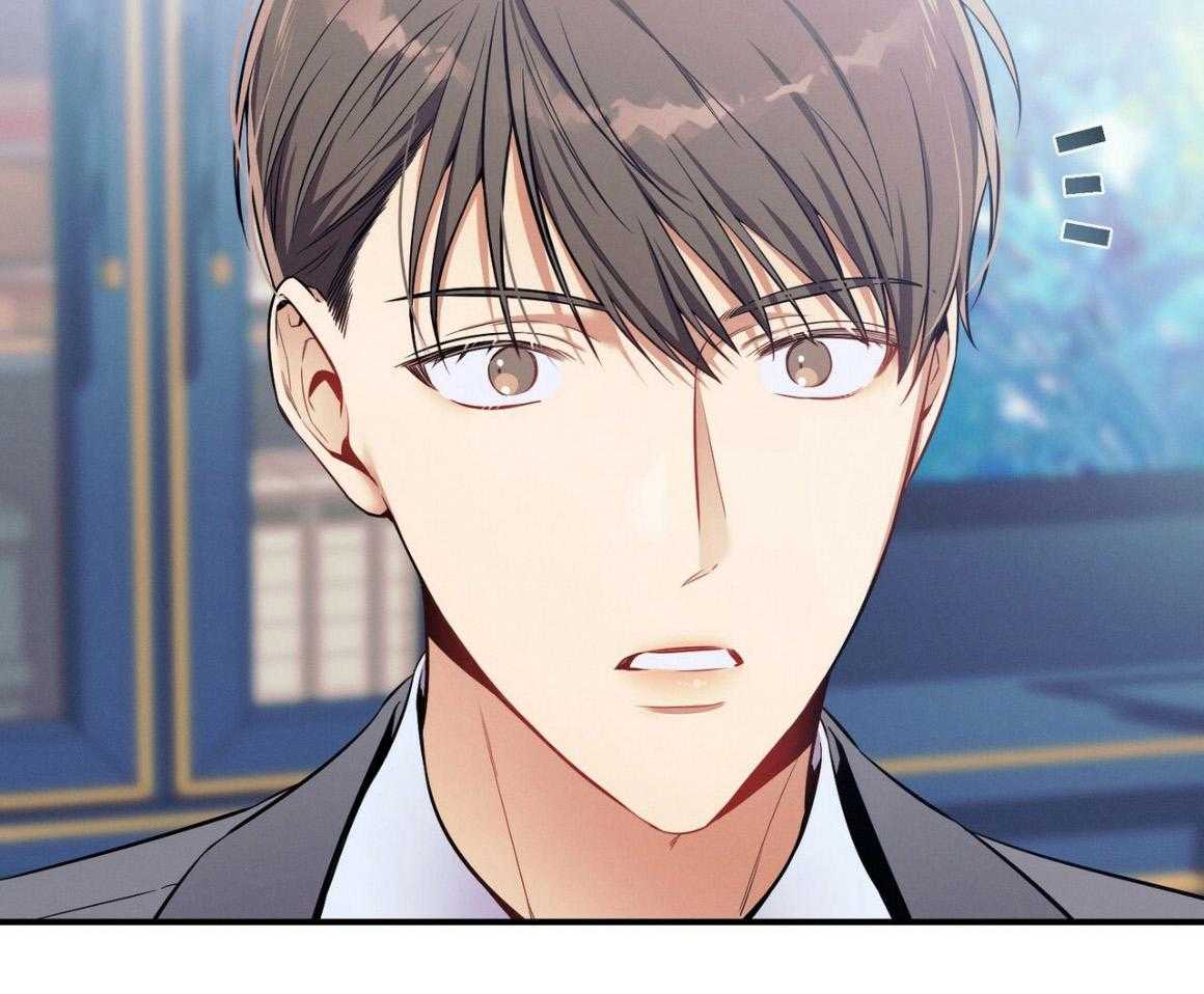 利己主义 - 第53话 30秒 - 第9张图