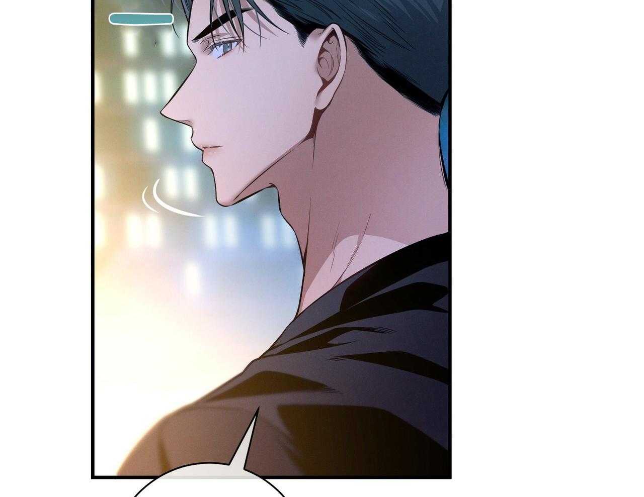 利己主义 - 第55话 追上 - 第10张图