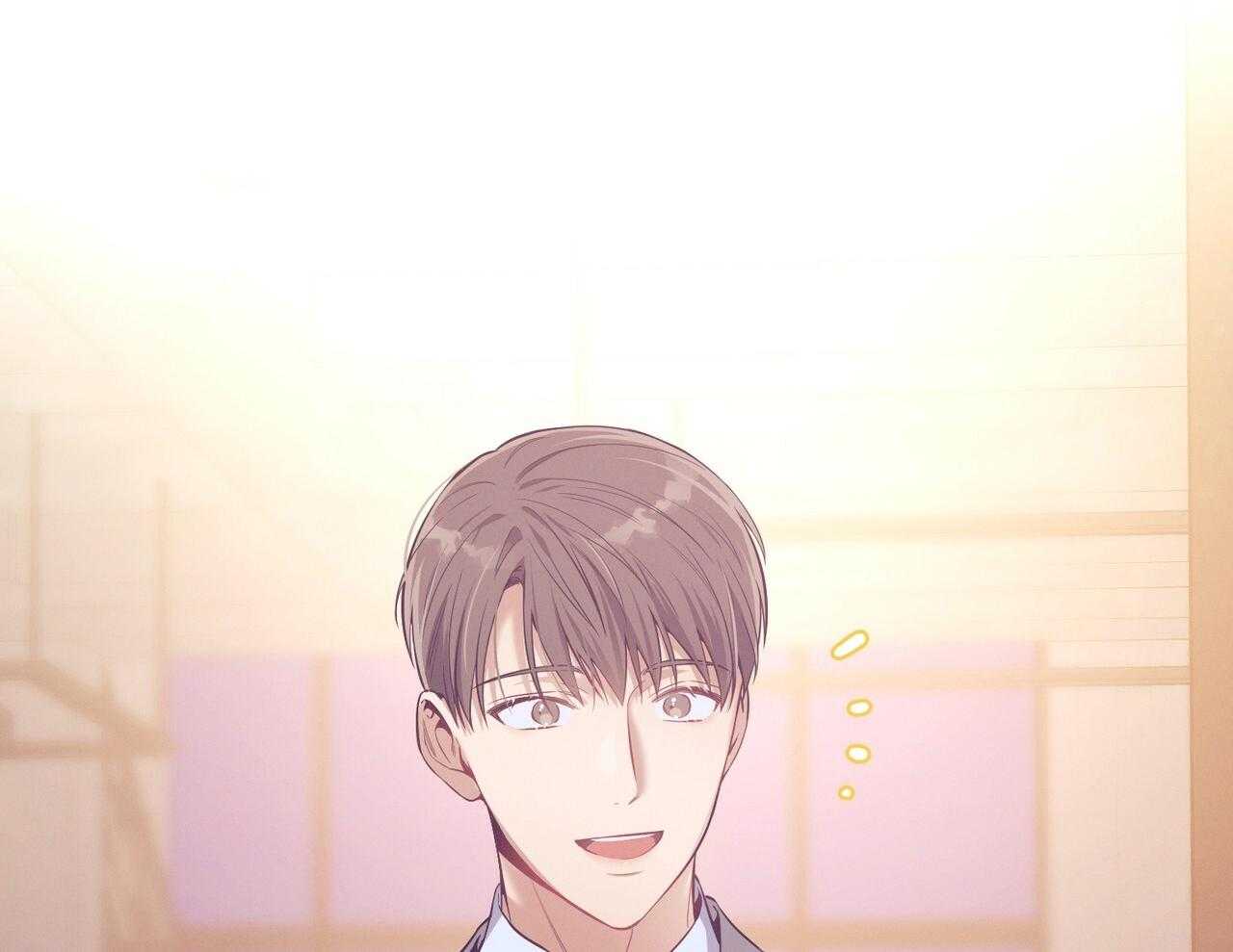 利己主义 - 第55话 追上 - 第12张图